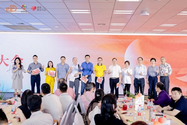 恒汇证券 这场在浦东花木举办的创业“相亲大会”，他们“速配”成功只因……