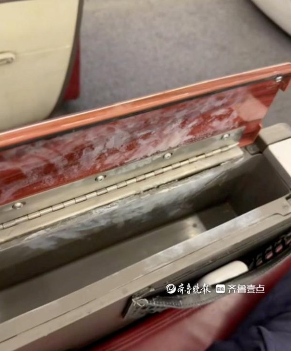 汇利资本 “从来没有见过如此脏乱的高铁”！网曝G7350次商务座卫生堪忧，12306致歉
