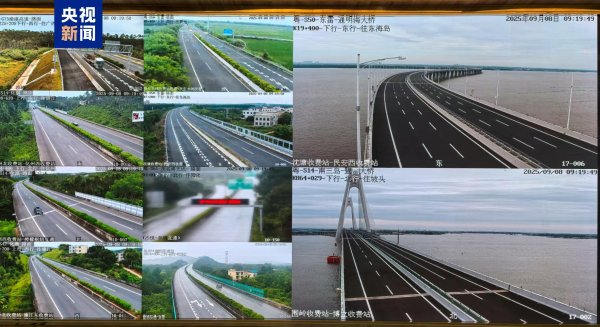 炫多配资 台风“塔巴”登陆 广东三个高速路段临时交通管制